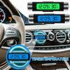 2-in-1-Autouhr, Thermometer, Lüftungsschlitz, aufsteckbare, leuchtende Uhr, LCD-Digital-Display mit blauer Hintergrundbeleuchtung, Innenzubehör