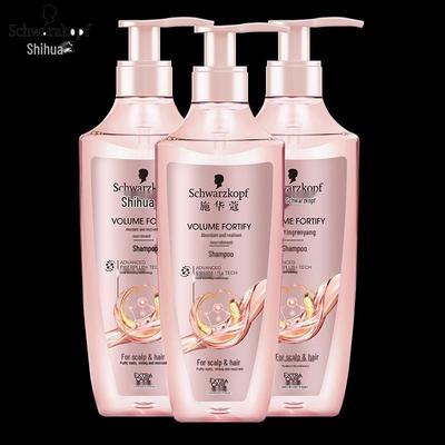 Schwarzkopf Volumizing & Strengthening Shampoo
