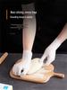 Thickened Food Grade Disposable Nitrile Gloves - Acid & Alkali Resistant, Protective for Household Use, Ideal for Dishwashing