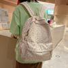 Cute Tulip And Floral Pattern Student Leisure Backpack For School And Daily Use