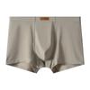 Men's Seamless Ice Silk Luxury Boxer Briefs - Breathable, Comfortable, Plus Size Available