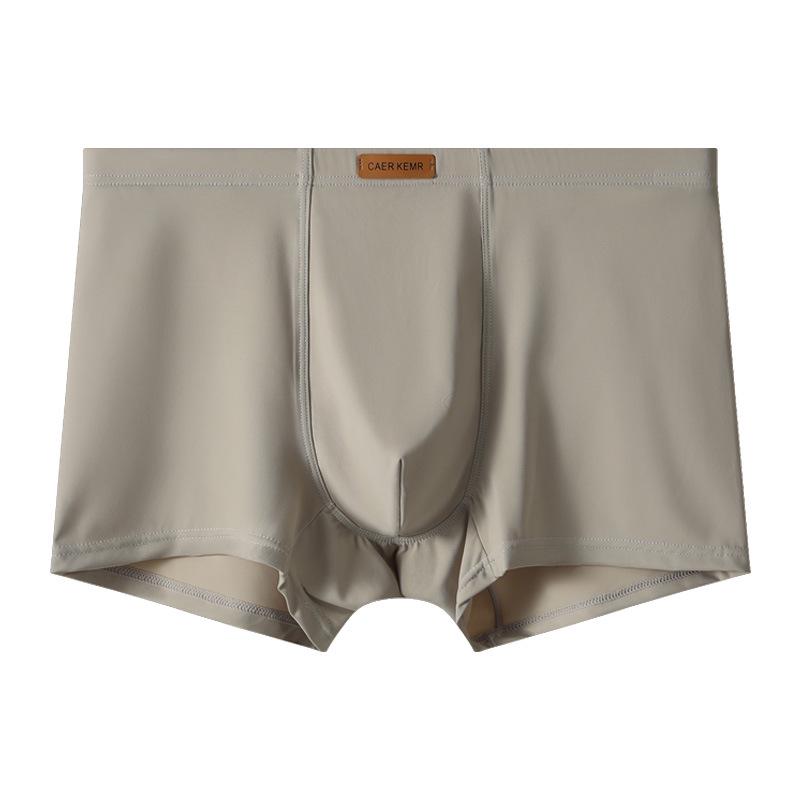 Men's Seamless Ice Silk Luxury Boxer Briefs - Breathable, Comfortable, Plus Size Available