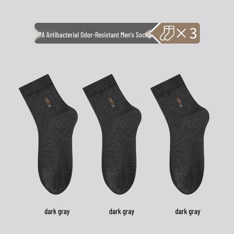 LangSha Men's Anti-Odor Athletic Crew Socks (3-Pair Pack)