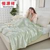 Hengyuanxiang All-Season Fleece Blanket