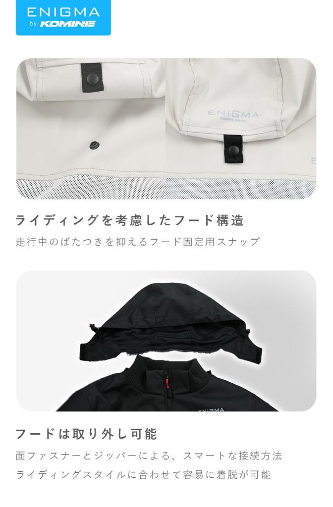 [Enigma] 25-003 EN-003 Radiance Hoodie for Motorcycles for Spring, Summer and Autumn, CE Level 2 Protector, Mesh, Black, Red, L