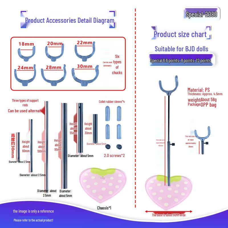 Adjustable Height Stand for BJD Dolls: Compatible with 6, 8, and 12 Scale Models