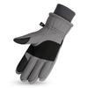 Tri-polar TP3393 Winter Cycling & Ski Gloves