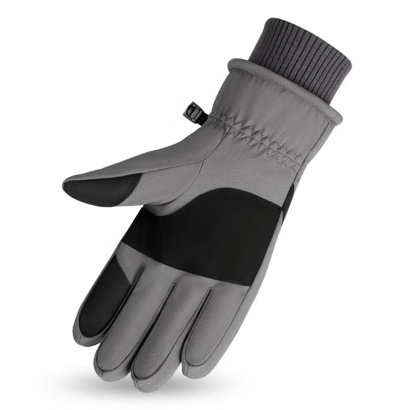Tri-polar TP3393 Winter Cycling & Ski Gloves