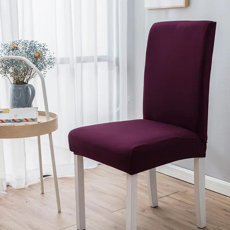 1/2/3/4/5/6Pcs Silk Chair Cover Dining Room Seat Restaurant Weddings Banquet El Elastic Flexible Stretch Spandex Chair Cover