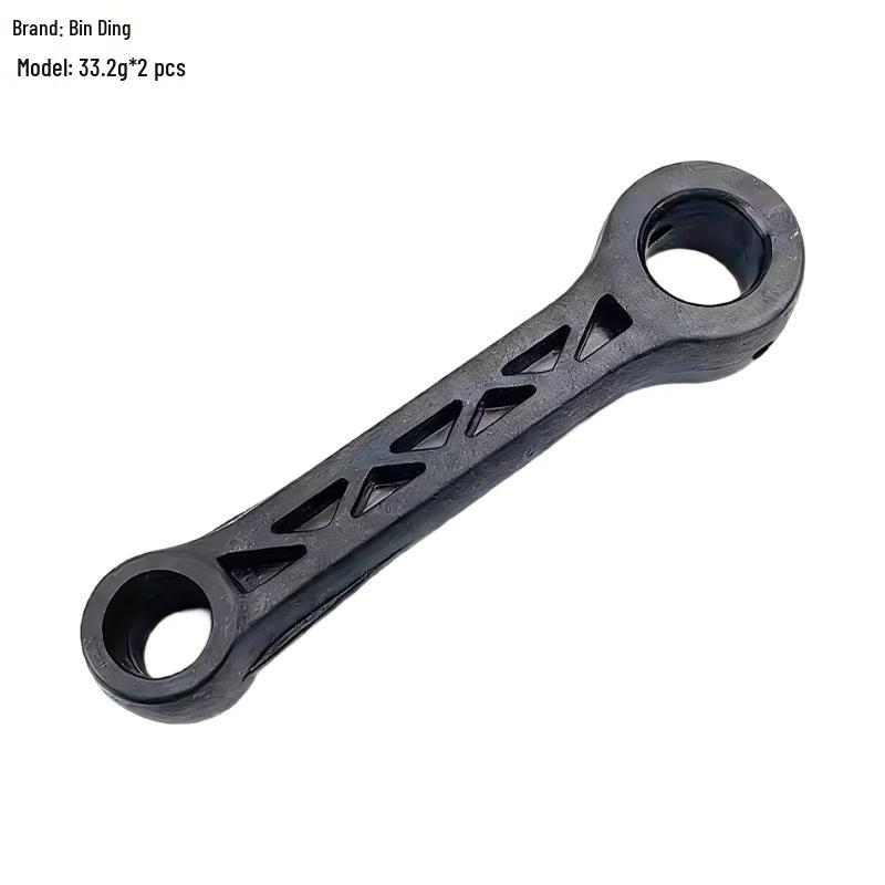 Bin Ding 113 Durable Rod Pair