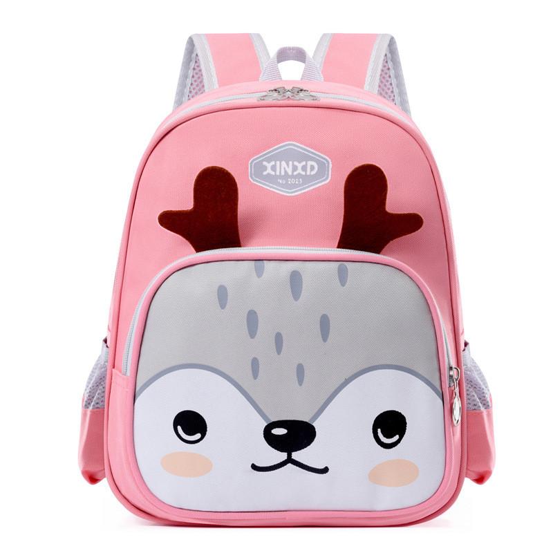 Stylish Modern Animal Print Backpack For Children With Ergonomic Comfort And Weight Reduction Features