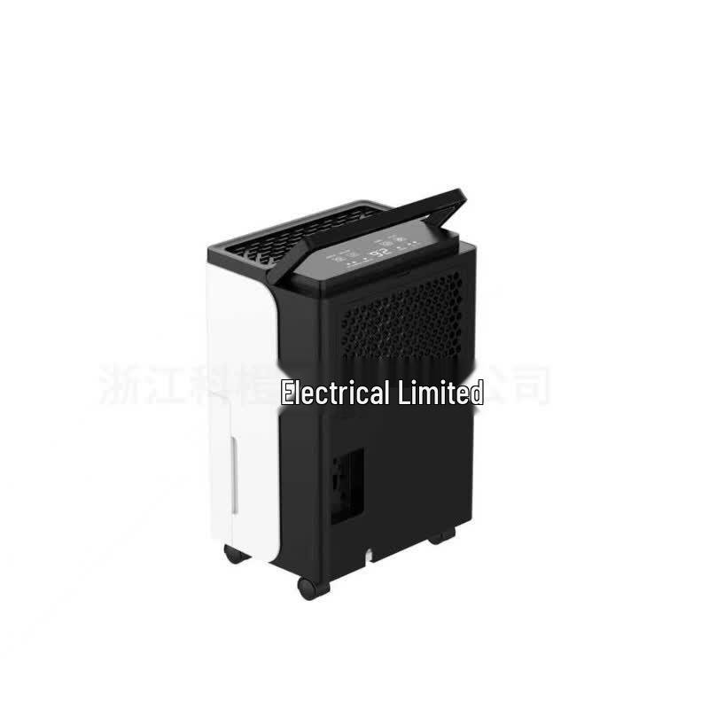 ZISIZ Household Dehumidifier