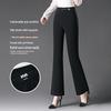 Spring 2025 Women's High-Waist Micro Flare Slimming Bootcut Pants