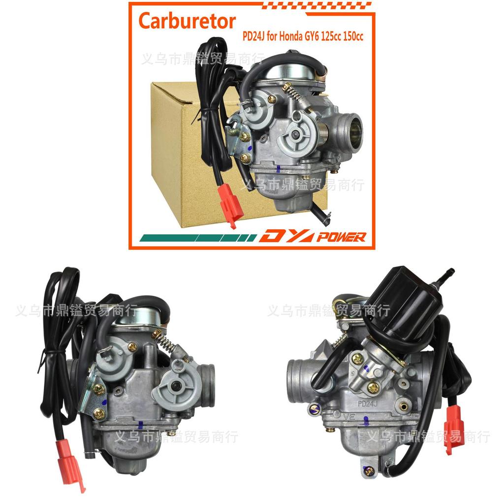 Pd24j Carburetor For Gy6125 150cc Kawasaki Baja Atv And Scooter With Reliable Fuel System