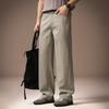High-end American Straight-leg Lyocell Casual Pants for Men, Cool In Summer, Loose and Drape, Wide-leg Trousers for Men