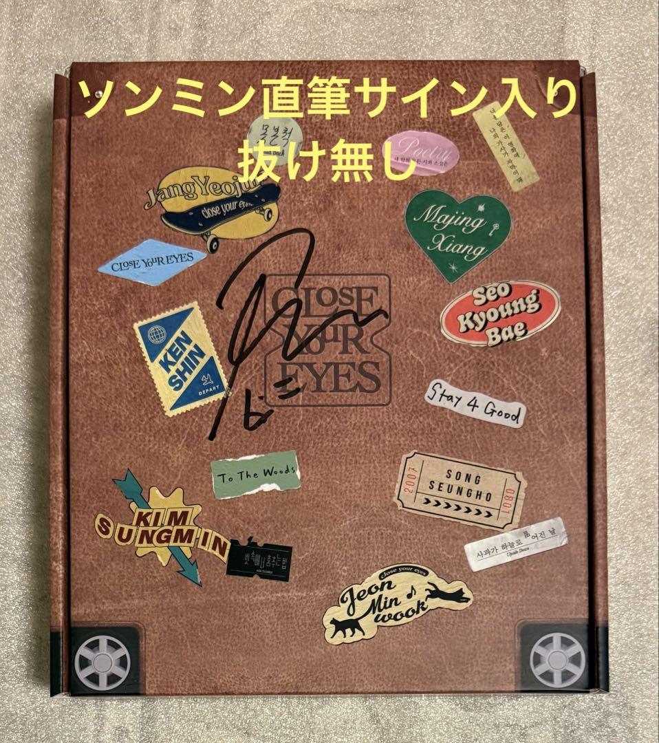 

[USED] CLOSE YOUR EYES ETERNALT CD autograph by Sungmin