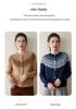 Women's Fair Isle Cashmere Cardigan: Loose, Long Sleeve Knit Sweater for Autumn/Winter