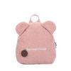 Cute Bear Lambswool Backpack for Girls, Soft Plush Fleece Mini Daypack, Casual Lightweight Shoulder Bag for Kids Outdoor Travel Daily Use
