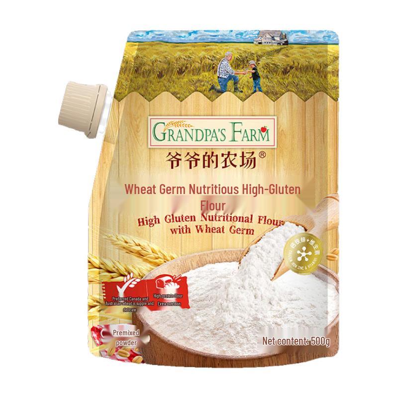 Grandpa's Farm Wheat Germ High-Gluten Flour