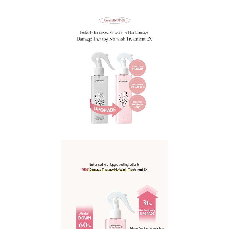 GROWUS - Damage Therapy No-Wash Treatment EX - 2 Types