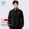JEANSWEST LIFE Men's Winter Thermal Fleece Half-Zip Base Layer Tee