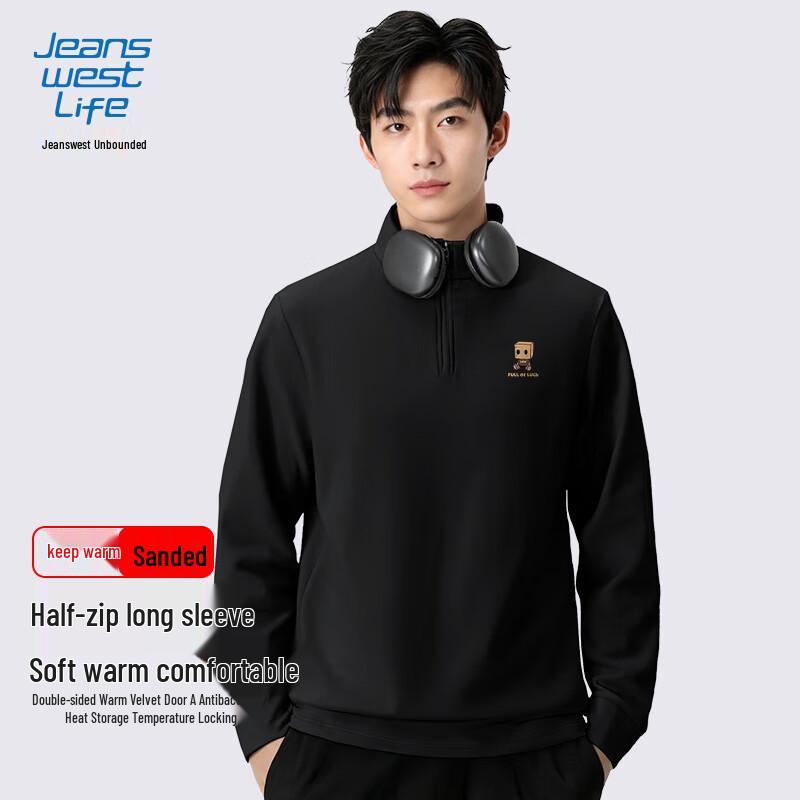 JEANSWEST LIFE Men's Winter Thermal Fleece Half-Zip Base Layer Tee