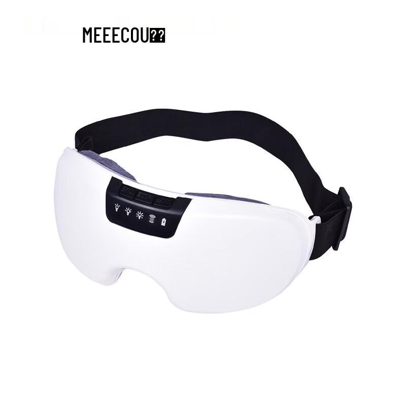 MEEEGOU MKG13 Eye Massager