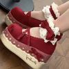 Lolita High Heels Height Increasing Thick Sole Lo Shoes for Women's 2026 New Cute Mary Jane Platform Shoes Pumps