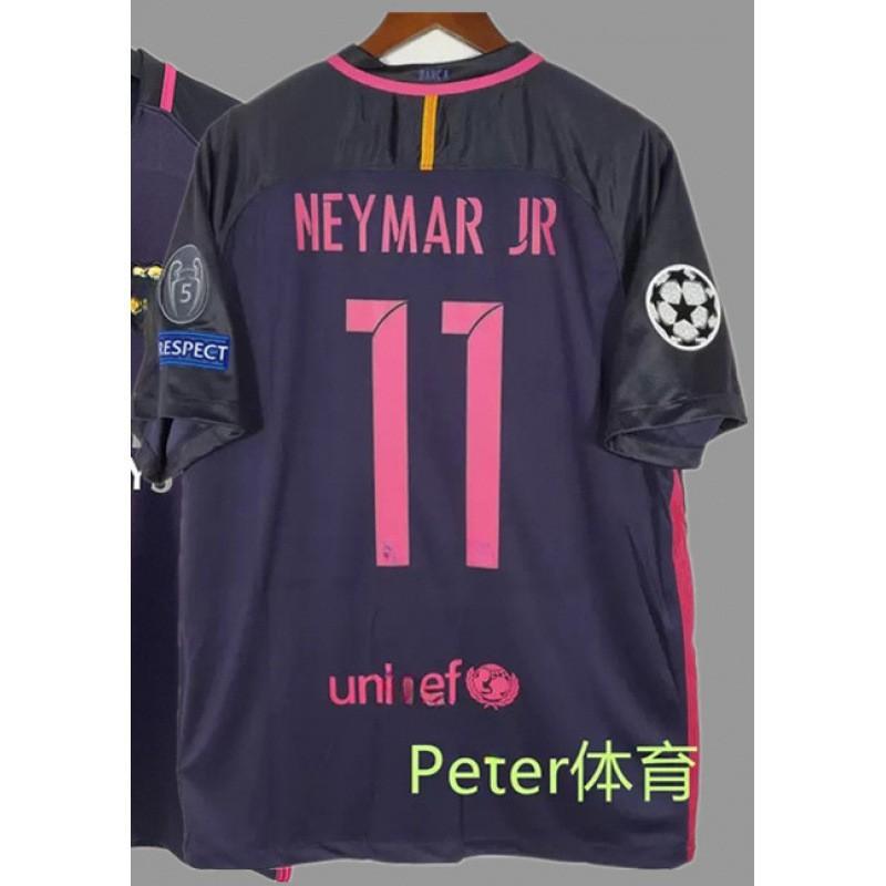 Retro Jerseys Football Uniforms Classic Nostalgic Replica Thai Version C Roneymar Henry Short-sleeved Sportswear
