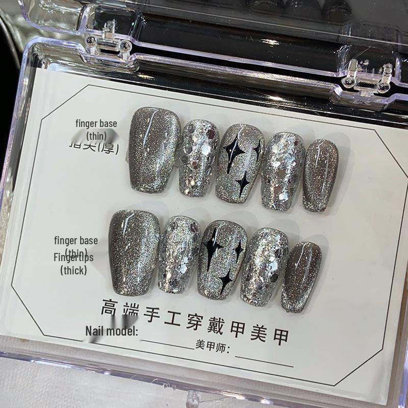 High-End Glitter Cat Eye Gel Press-On Nails - Skin-Tone Flattering False Nail Tips