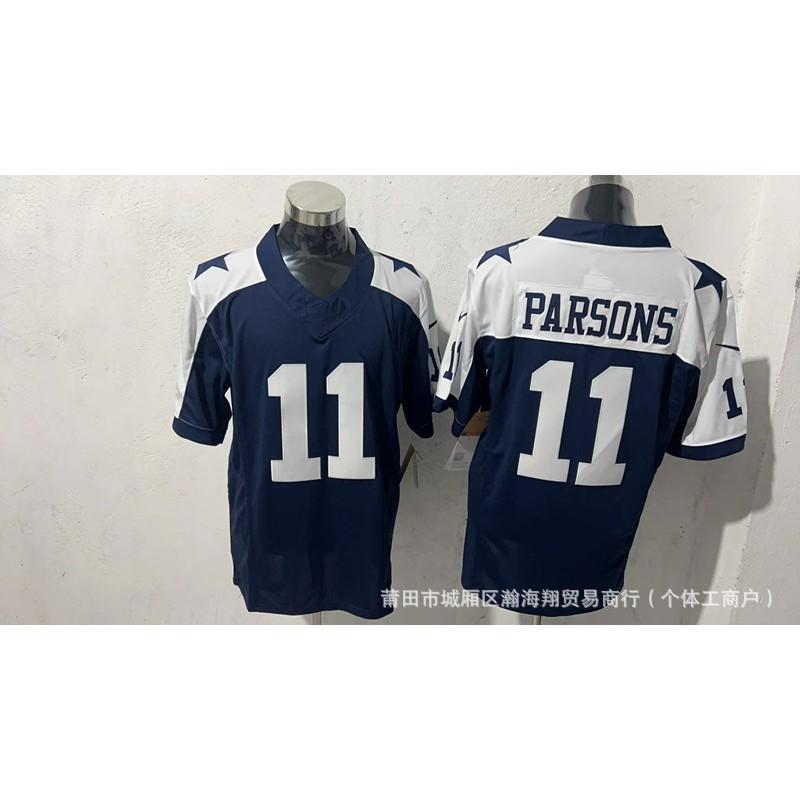 3rd Gen Cowboys Football Jersey Embroidered Rugby Game Shirt Men Women