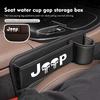 For Multifunction Car Seat Gap Organizer Seat Crevice Slot Storage Box Compass Renegade Cherokee Wrangler JK Patriot