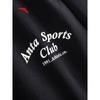 ANTA Women's Ice-Cool Breathable Knit Shorts