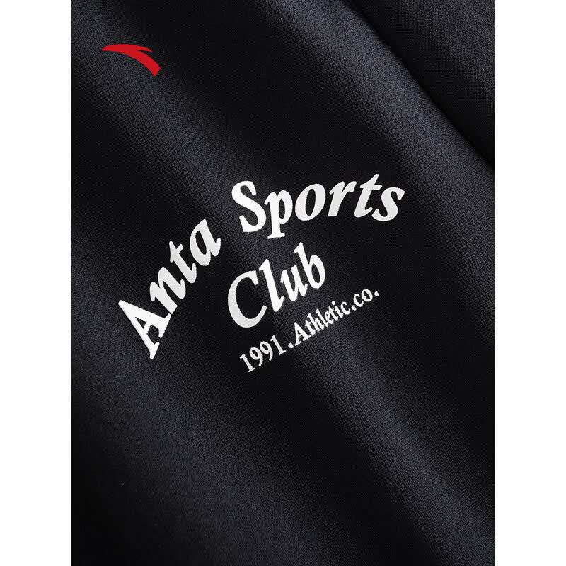 ANTA Women's Ice-Cool Breathable Knit Shorts