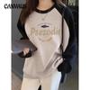 Autumn and Winter Round Neck Plus Size Loose Women's Couples Wear Padded Long Sleeve Pullover
