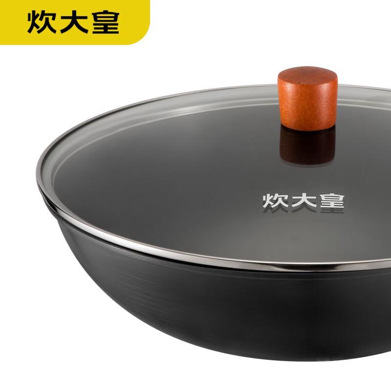 COOKER KING Master Wok