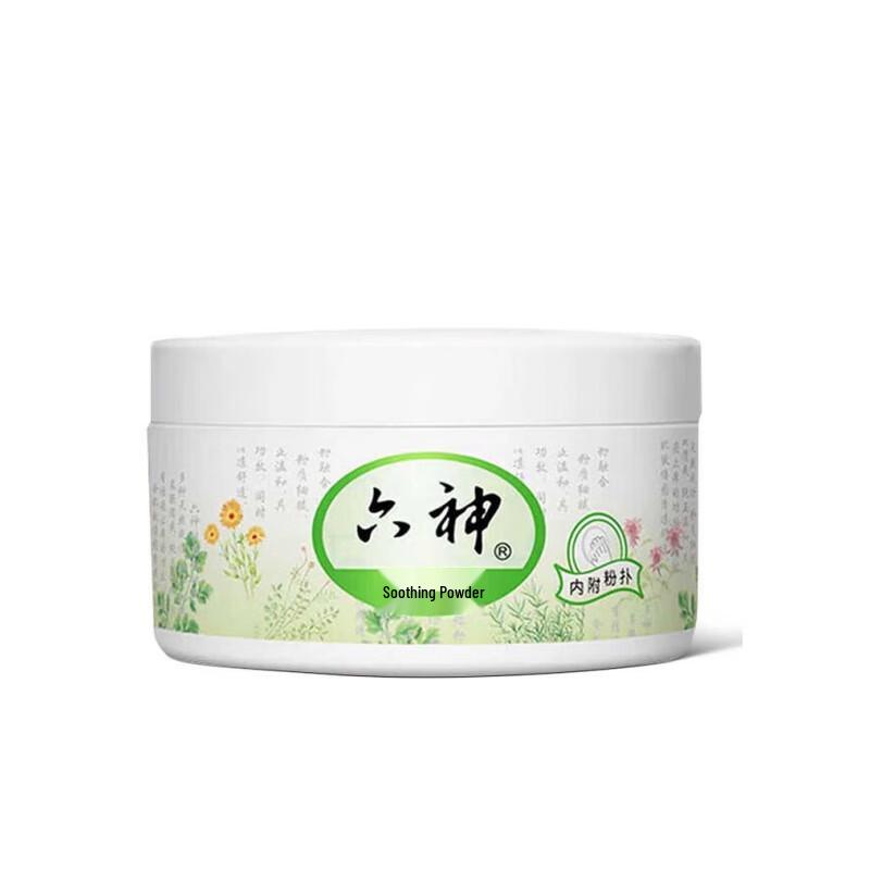 Polvere di Talco per Uso Quotidiano Xiaobu Forest Life