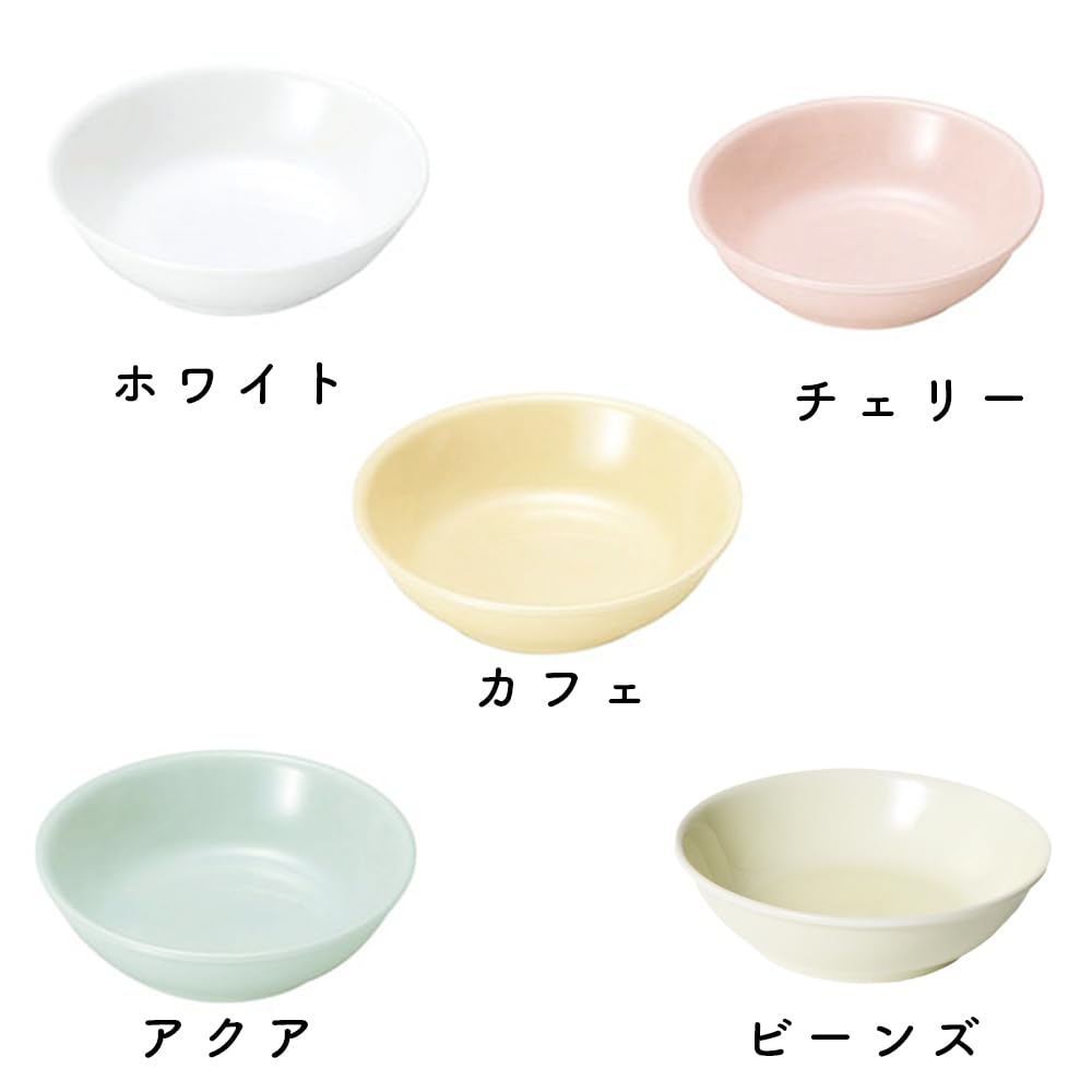 [Official] OGISO (Ogiso) - Used in Nurseries Reinforced Porcelain Small Plate, 9.8cm, Noah Cafe, 10096250A100, Perfect for Snacks, Fruits,