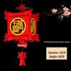 2026 Year of the Horse Zodiac Felt Garland Decoration - New Year's & Spring Festival Ornament