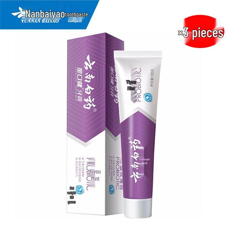 

Yunnan Baiyao Jinkoujian Probiotic Toothpaste
