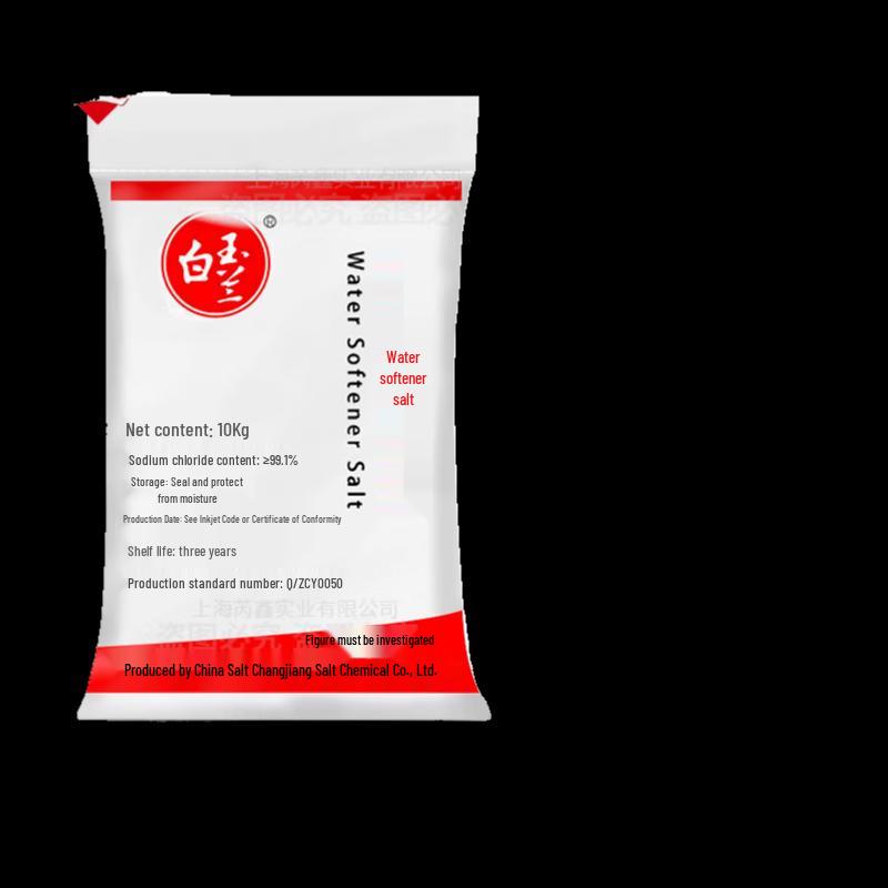 Zhongyan Soft Water Salt