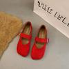 Mary Jane with Skirt Evening Breeze Bag Head Single Shoes French Lazy One-pedal One-word Buckle Fashionable Versatile Single Shoes