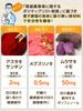 Daily Eye Care Dog Eye Made In Ingredients Clearly Stated Green Japanese Eye Purple Sweet Potato Flavored 60 Tablets Per Supplement, Japan,