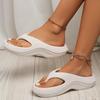 Unisex Contrasting Wave Thick Soled Slippers, Lightweight EVA Sandals, Soft, Non Slip, Shock-absorbing, Comfortable for Cooldown