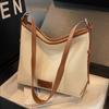 New Large-capacity Bag Women's Fashion Shoulder Messenger Bag