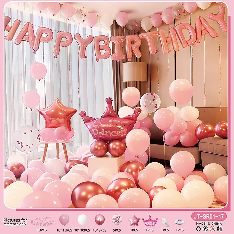 Girlfriend Birthday Balloon Set Dress Up Party Decorations Props Background Wall Premium Atmosphere