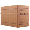 Qixin A4 Kraft Paper File Storage Box, 700g Pure Wood Pulp, 10-Pack.