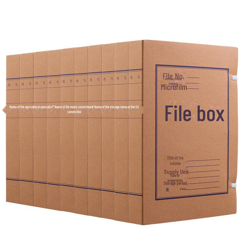 Qixin A4 Kraft Paper File Storage Box, 700g Pure Wood Pulp, 10-Pack.