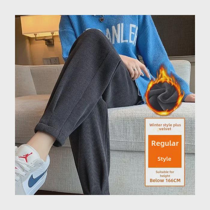 Women's White Chenille Sweatpants with Velvet Lining - Autumn/Winter 2024 Harem-Style Carrot Fit