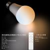 Pispoer Track Light for Lighting Bars, Duct Rail Lighting, Ceiling Lighting, Ambient Lighting, Includes 60W E26 LED Bulb, Dimmable, Color Adjustable,